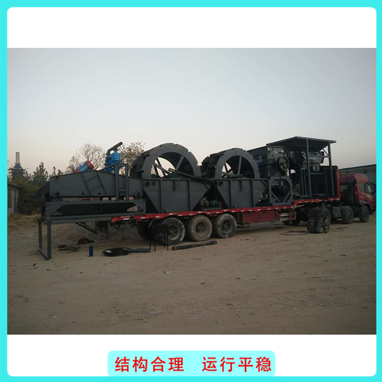 处理量大 破碎水洗设备加工 海南移动破碎水洗设备