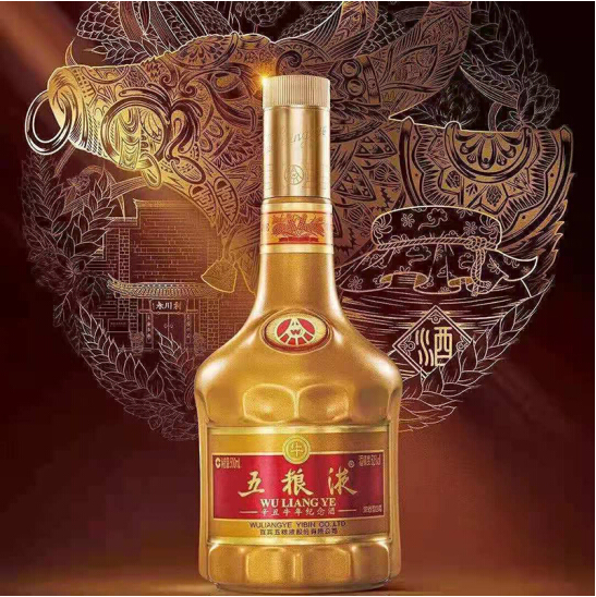 五粮液牛年售 单瓶价格 上海供应