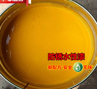 防锈水漆 塔吊油漆 水漆彩钢瓦专用翻新漆 大鑫欢迎订购