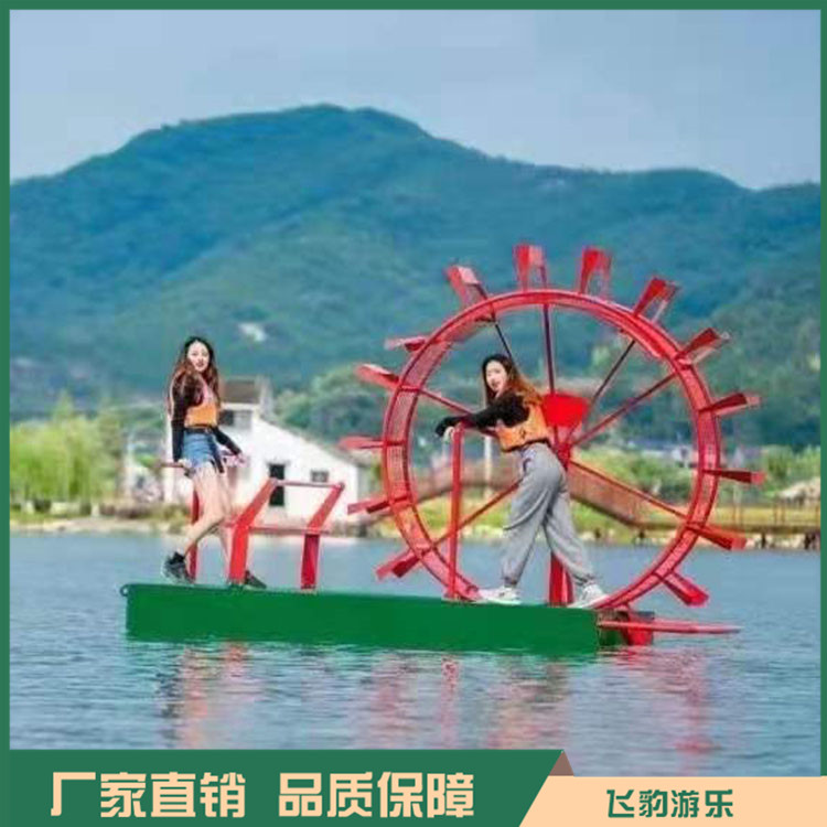 户外水上游乐船  人力脚踏船 人力观光船
