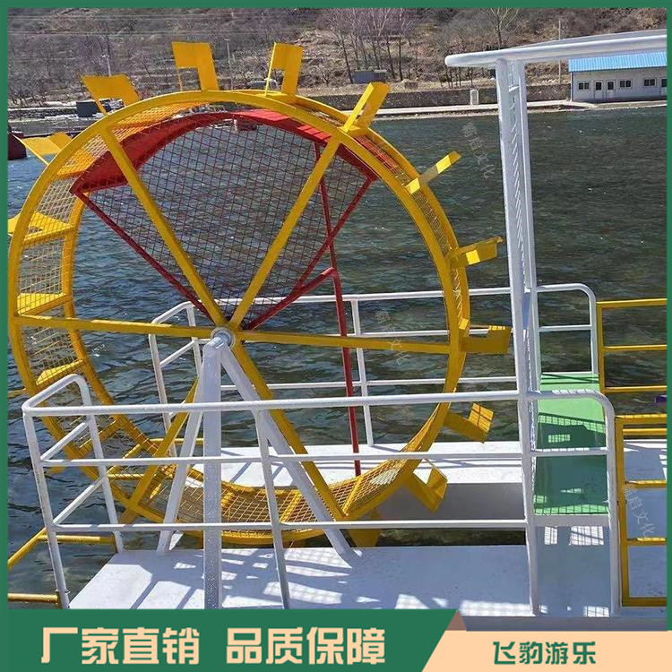 人力观光船  户外水上游乐船 厂家直销 价格优惠 