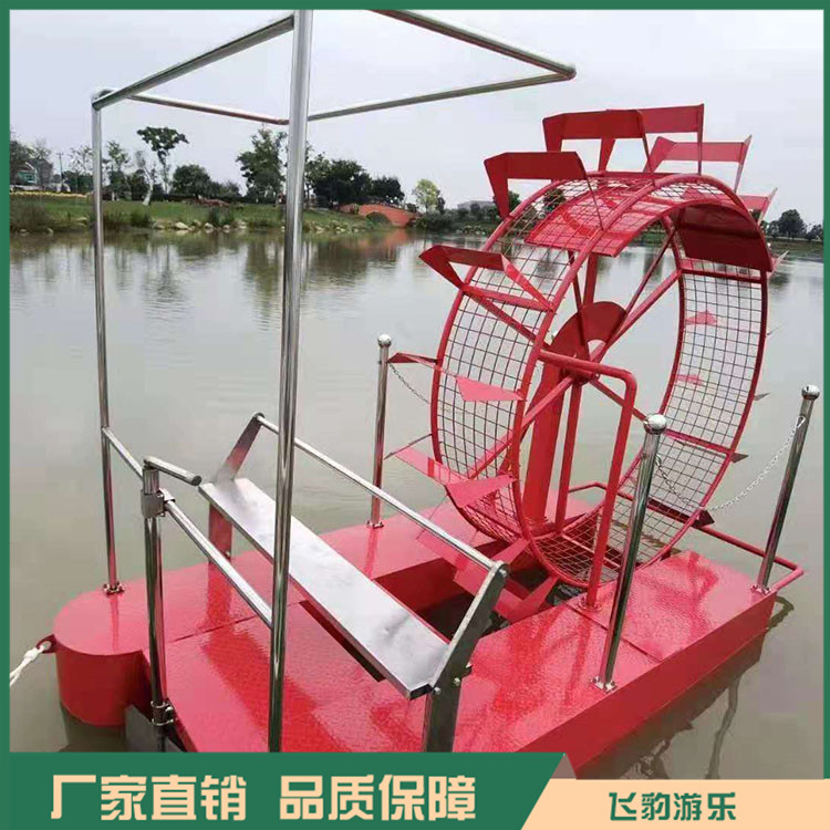 人力脚踏船 人力观光船  厂家直销 价格优惠