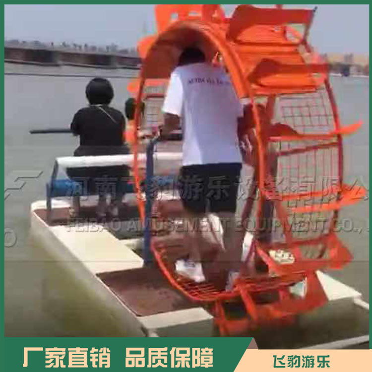 人力脚踏船 人力观光船 脚踩船游乐设备 互动式特战船