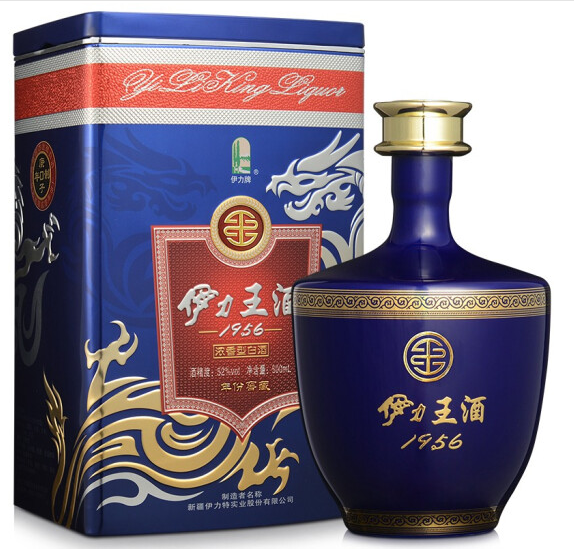 促销伊力特伊力王酒蓝王 上海专卖 浓香型白酒零售
