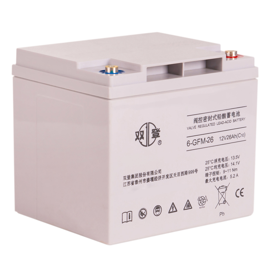 双登蓄电池6-GFM-26铅酸免维护12V26AH直流屏UPS太阳能/消防/医疗电梯门禁控制器应急