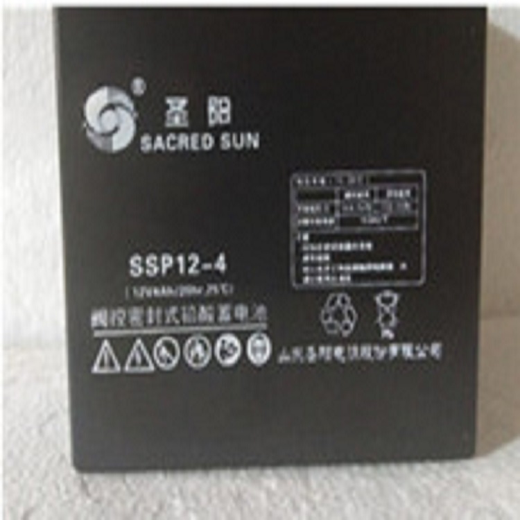 新款圣阳蓄电池SSP-4（12V4AH）铅酸免维护/消防/电梯/应急/楼宇/UPS/EPS专用电源