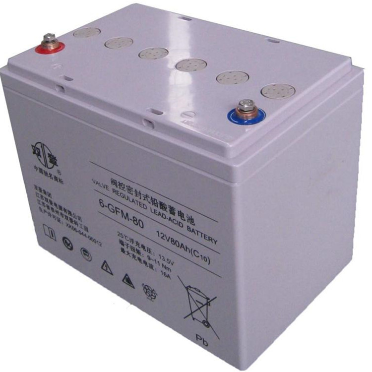 双登蓄电池12V80AH双登6-GFM-80通讯应急 太阳能 直流屏 UPS电源机房路灯电力电信医疗