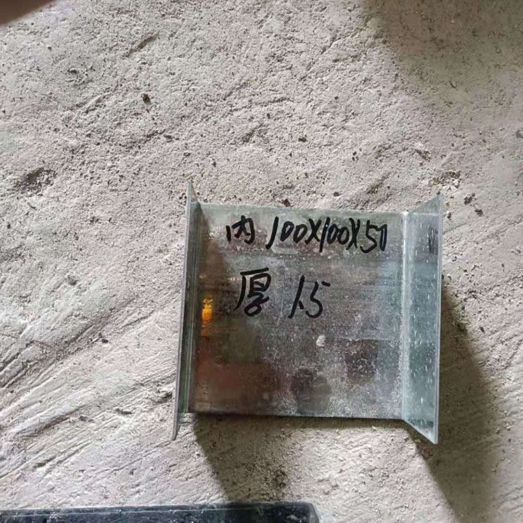 厂家出售 轻质隔墙板配件 轻质隔墙板卡件 轻质隔墙板花卡配件管卡 按时发货