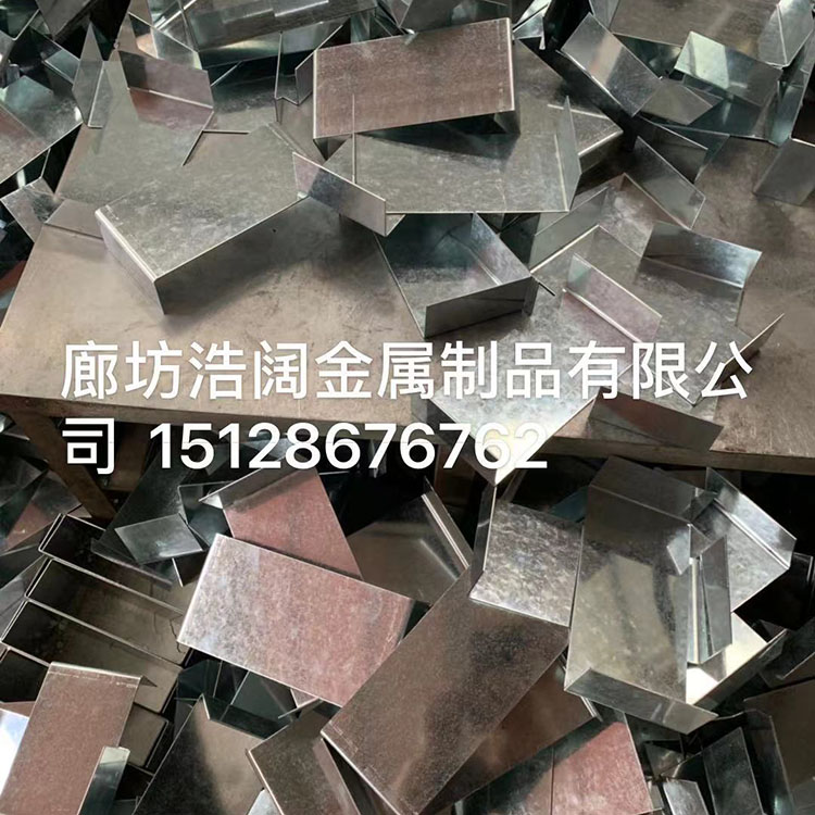 轻质隔墙板配件 轻质隔墙板卡件 轻质隔墙板花卡配件管卡 按时发货