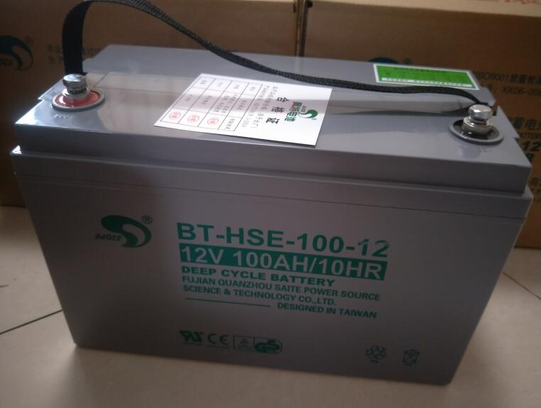 赛特蓄电池BT-HSE-100-12 12V100AH免维护直流屏应急UPS应急电源