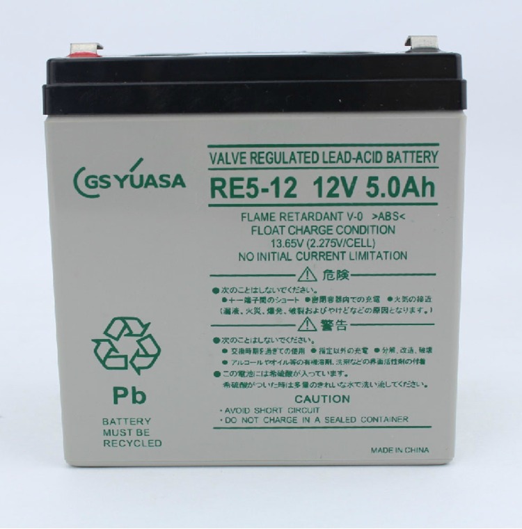 YUASA汤浅蓄电池12V5AH NPH5-12消防 电梯 照明 应急 UPS 机房 铅酸免维护电瓶