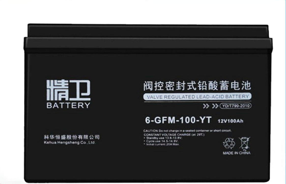 科华精卫蓄电池12V100AH 6-GFM-100-YT UPS电源 直流 机房后备 核电站 医疗
