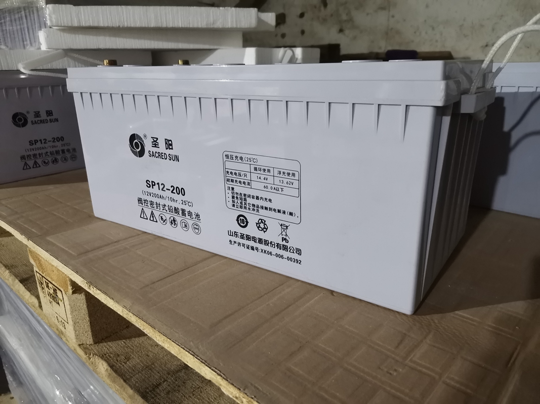 圣阳12V200AH蓄电池SP12-200AH风能电站UPS/EPS/太阳能/直流屏 应急 路灯专用