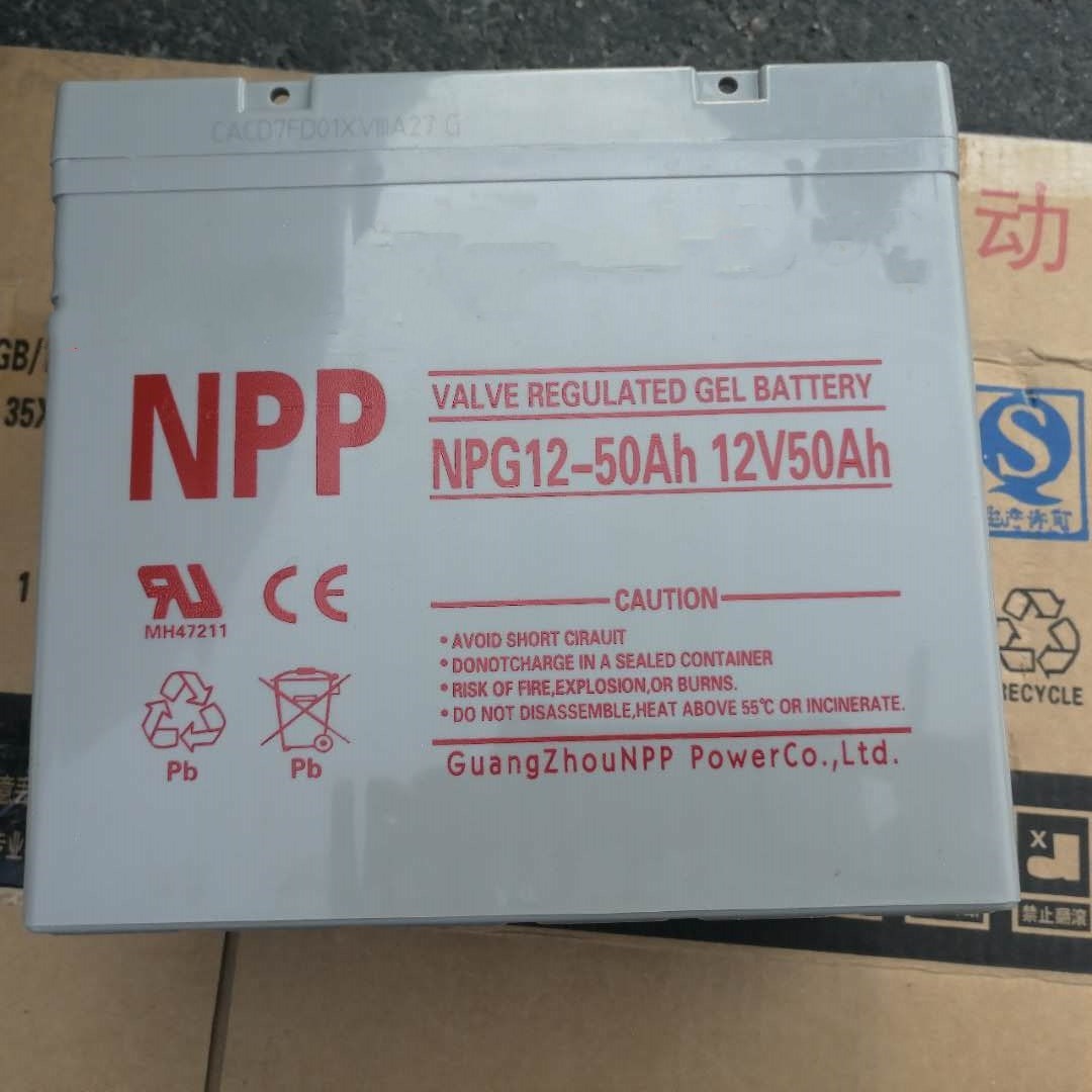 NPP耐普蓄电池NP12-50免维护12V50AH UPSEPS直流屏电源太阳能专用电信医疗设备发电