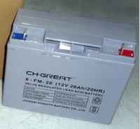 格瑞特蓄电池12V20AH蓄电池12伏17ah电瓶UPS太阳能应急直流地摊<em>照明</em>逆变器音响