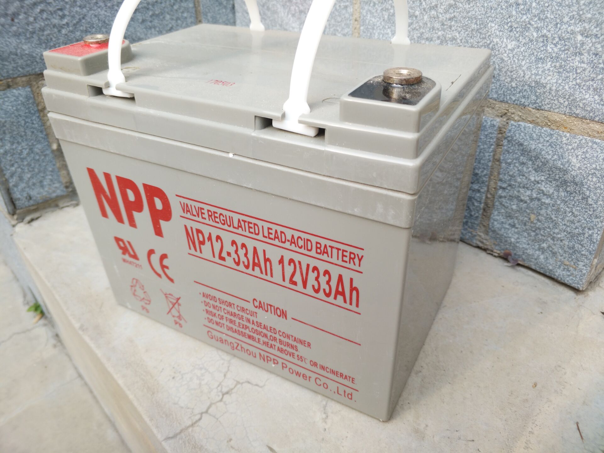 NPP耐普蓄电池NPG12-33Ah胶体免维护12V33AH 机房消防应急UPS电源控制器门禁医疗照