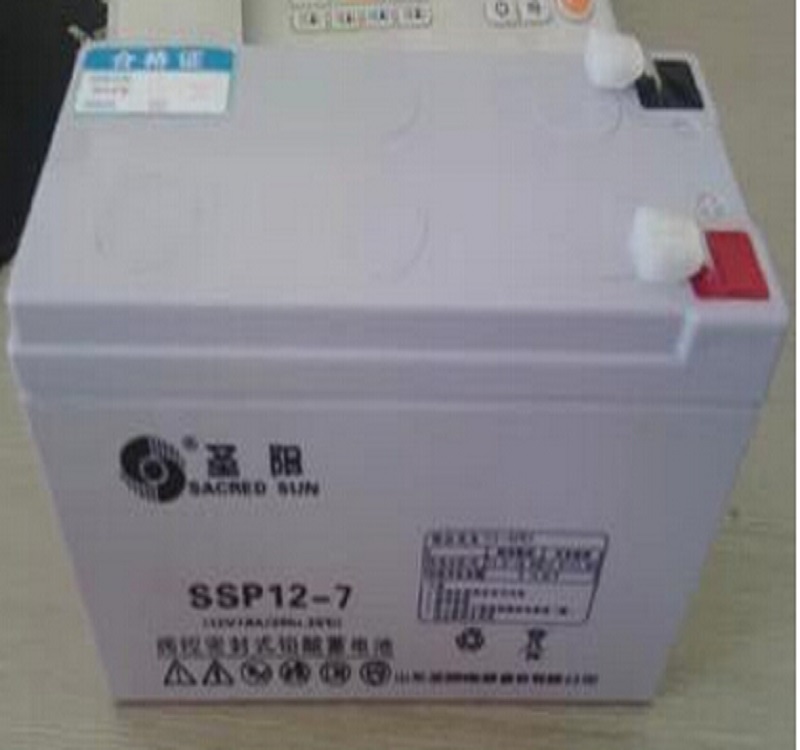 山东圣阳蓄电池SSP12-7铅酸免维护12V7AH直流屏 UPS/EPS 太阳能 路灯 监控门禁专用