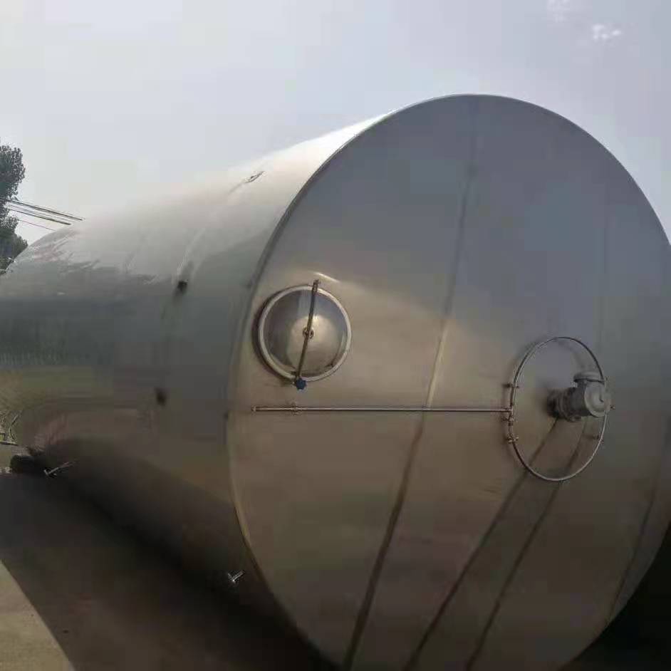 单成液体罐，  厚啤酒罐   304不锈钢双层储罐