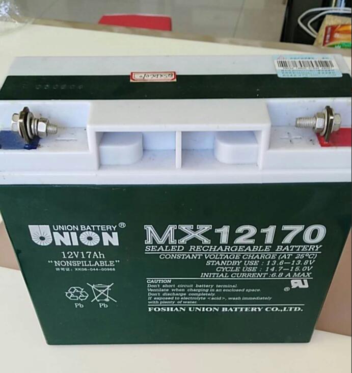 UNION友联蓄电池MX12170 12V17AH 照明消防UPS通讯计算机系统用