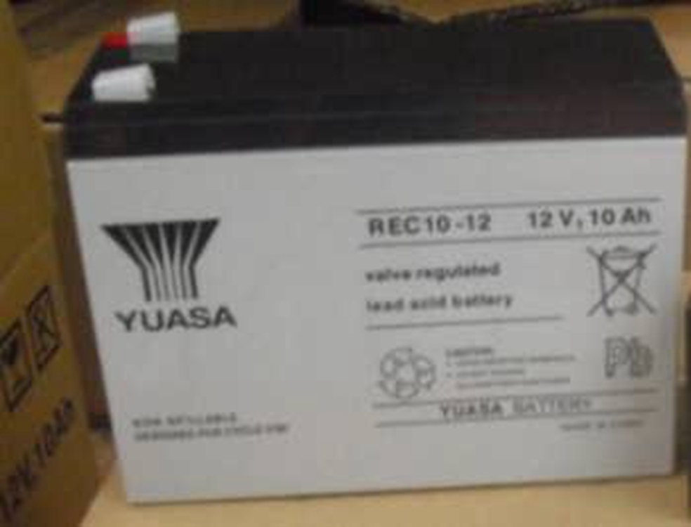 汤浅蓄电池REC10-12YUASA 12V10ah消防 门禁 童车 信号塔 控制器船舶设备仪器专用