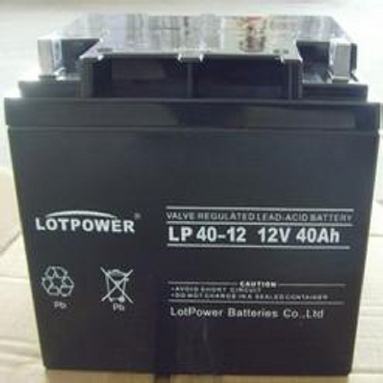 LOTPOWER蓄电池12V40AH乐珀尔电池LP40-12直流屏UPS电源/应急消防