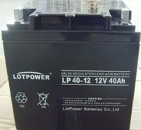 LOTPOWER蓄电池12V40AH乐珀尔电池LP40-12直流屏UPS电源/应急消防