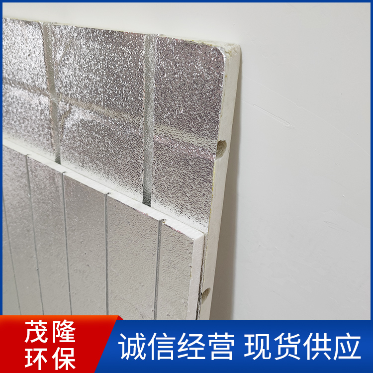 石墨烯地暖模块 家用地热 隔热地暖模块 地暖模块 免回填水暖模块