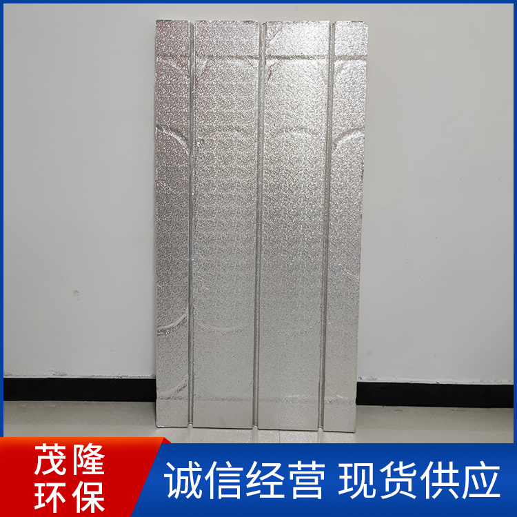  铝板地暖模块 干式铝板模块 出售家用薄铝板模块 预制沟槽干式地暖模块