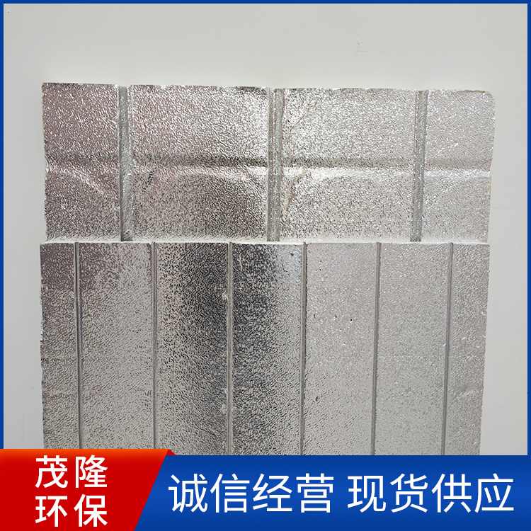 预制沟槽干式地暖模块 铝板地暖模块 干式铝板模块 出售家用薄铝板模块 
