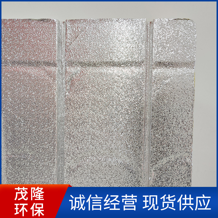 地暖模块 地暖模块干式地暖电地暖 超导免回填模块水地暖 按时发货 
