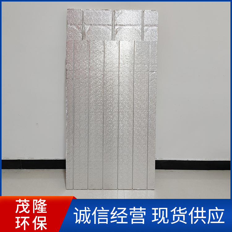 石墨烯地暖模块 家用地热模块 隔热地暖模块 地暖模块 预制沟槽干式地暖模块