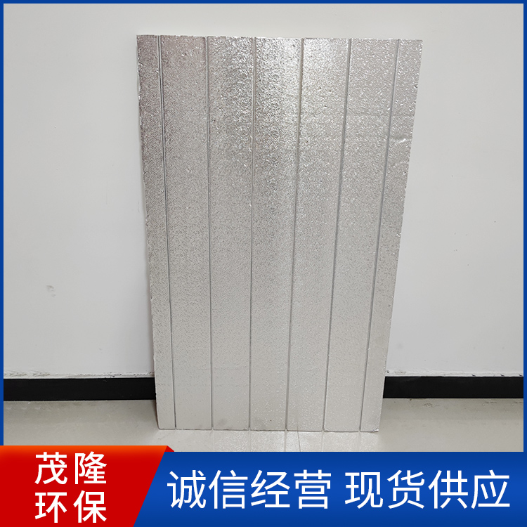  地暖模块干式地暖电地暖 超导免回填模块水地暖 铝板模块 家用地热采暖 