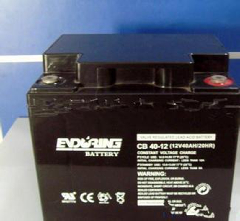 恒力蓄电池CB40-12免维护12V40AH直流屏 UPS EPS 医疗 消防 应急 照明 专用电瓶
