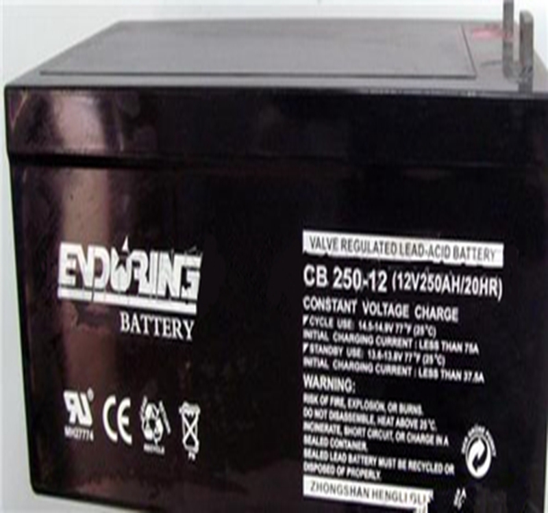 恒力蓄电池12V250AH/CB250-12直流屏/UPS电源/EPS电源/铅酸免维护/配电柜/风能