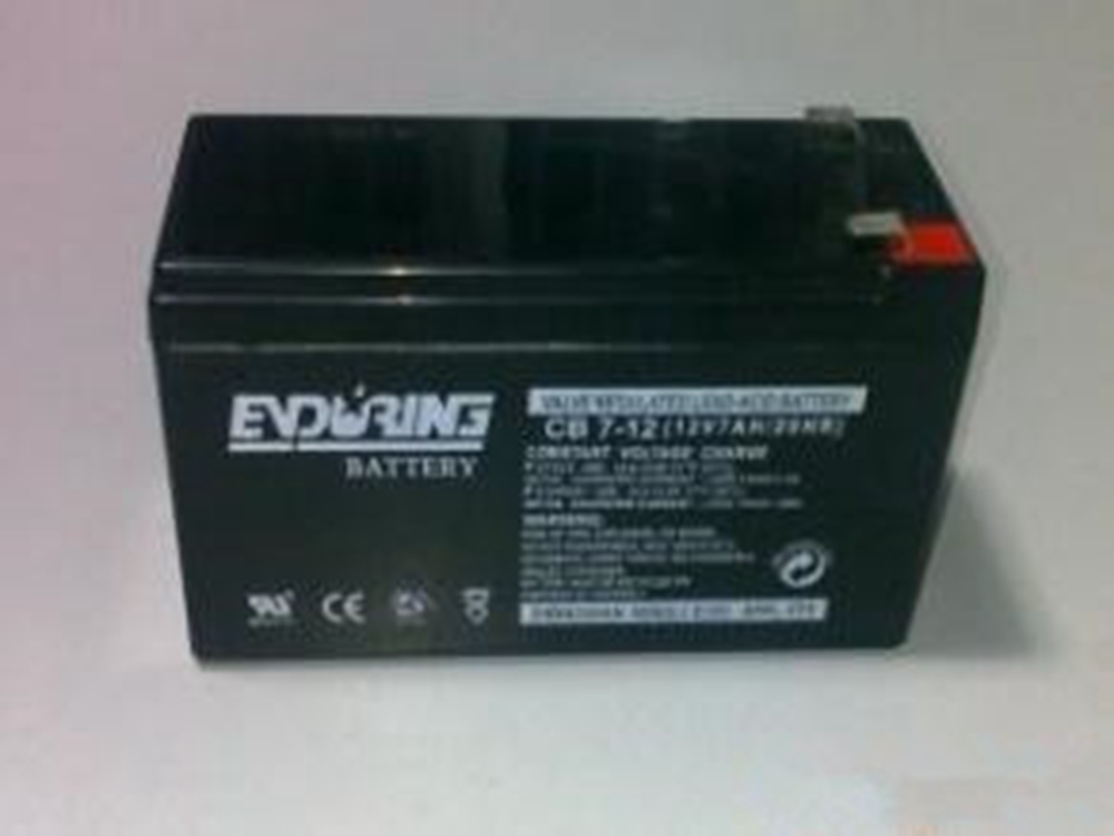 ENDURING恒力蓄电池CB7-12 12V7AH仪器仪表 医疗 应急 路灯 照明UPS不间断电瓶