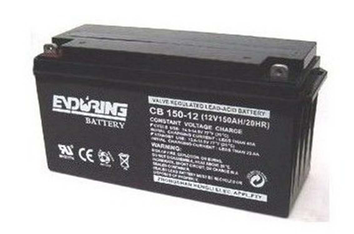 恒力蓄电池12V150AH机房/UPS/直流屏CB150-12太阳能/路灯/电力/船舶/照明专用电瓶