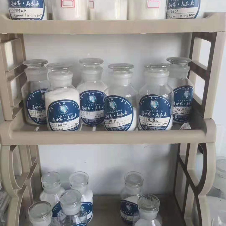 工业聚丙烯酰胺 絮凝剂沉淀剂污水处理剂 聚丙烯酰胺 欢迎订购