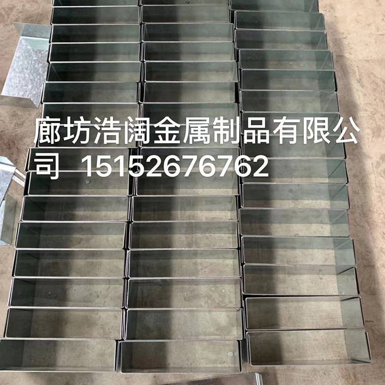 轻质隔墙板卡件 轻质隔墙板配件 金属隔墙板花卡 质量放心