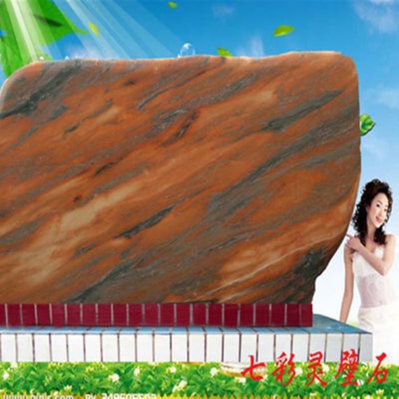 万吨龟纹石千层石产地批发 假山石景观石，刻字石灵璧石 假山制作 假山工程