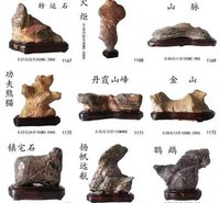 万块奇石观赏石摆件 灵璧石 天然石自然石 假山设计施工 假山制作 假山工程