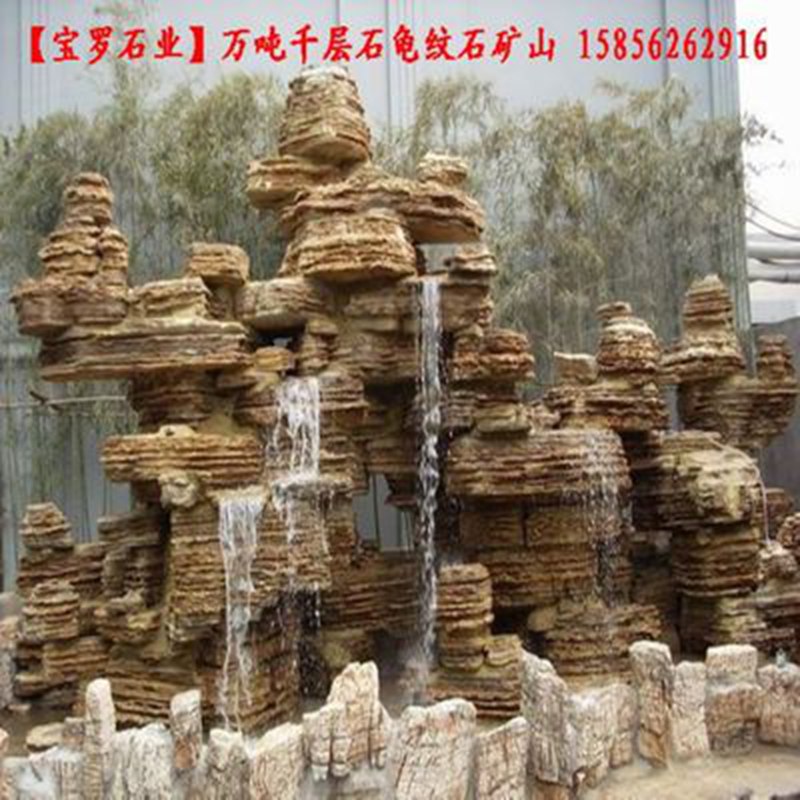 万吨黑山石灵璧石 千层石龟纹石产地批发 园林石景观石 刻字石水冲石批发