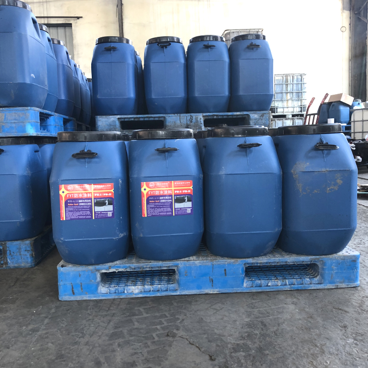 常年出售高强度橡胶沥青防水涂料 道桥防水涂料 道桥高铁用防水涂料 厂家批发零售