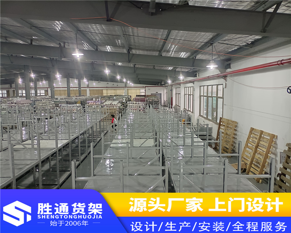 重型货架仓库    仓储中型货架    重型大型库房仓储   专业设计厂家直销