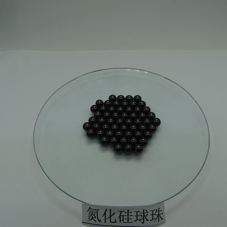 供应 氮化硅球 轴承用氮化硅球 纳米氮化硅 来电咨询