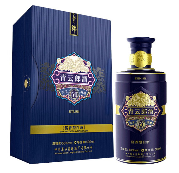 酱香白酒青云朗五十年价格   上海经销商   单瓶零售