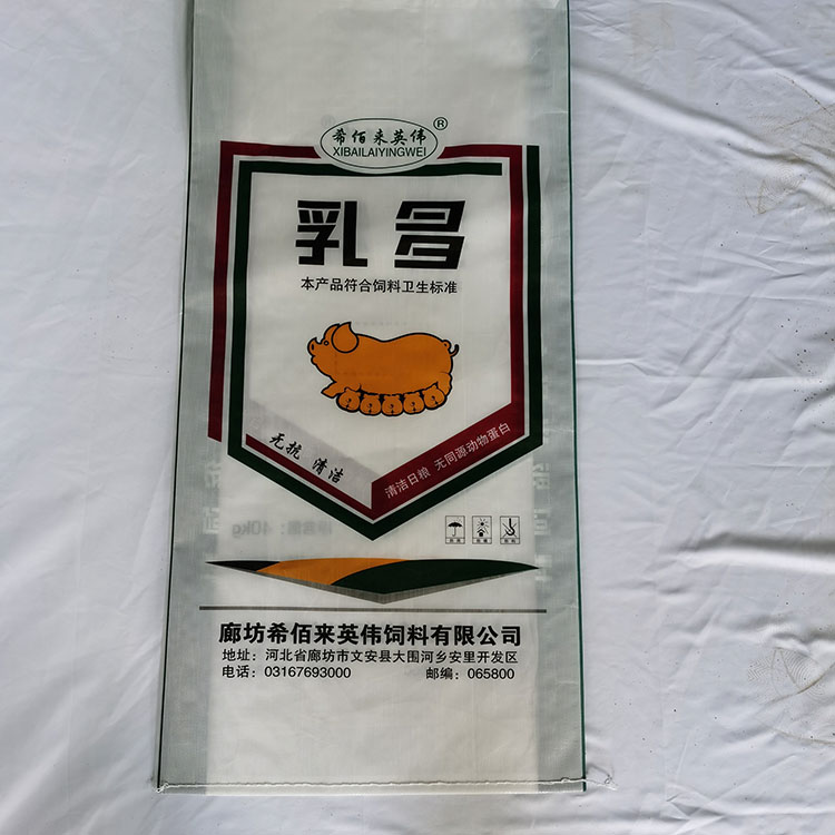 厂家出售 乳多猪饲料 清洁日粮 猪场用饲料 大量现货