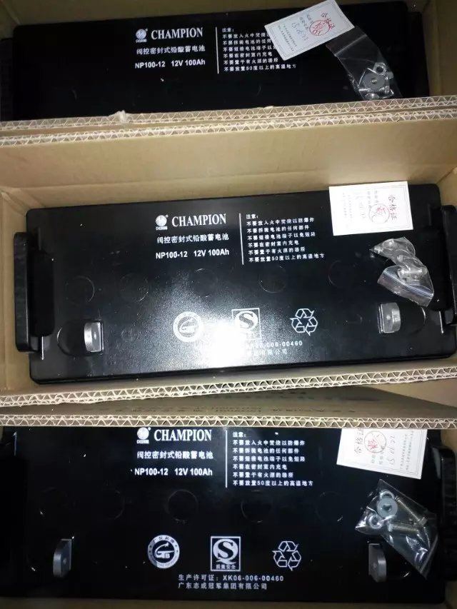 CHAMPION蓄电池NP100-12 12V100AH 太阳能/航海设备包邮UPS