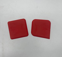 海学 多功能刮胶板 门窗玻璃胶美缝工具 可定制 刮胶板 质量放心