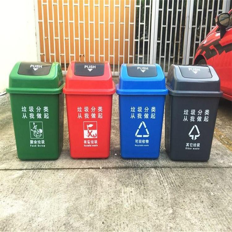 100L环保垃圾桶 东莞可移动小区垃圾桶