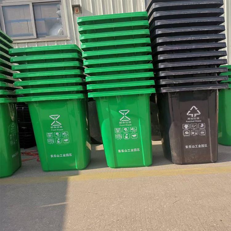 广州深圳 50升环卫垃圾桶批发销售 价格合理 质量好
